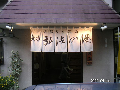 s_PICT0006s.png